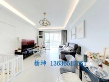 宜仕怡家大2居112平南朝向视野开阔采光好