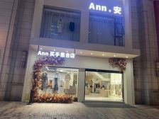 急售!茴爆6.2万达广场对面莱蒙沿街双层!高档服装店3年租约