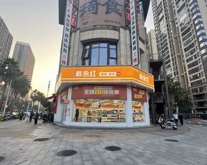 五江天街年租15万 戴永红 拐角三门头 房东嫁女儿急售