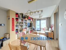 同济融创玫瑰公馆3居95.99平南北朝向视野开阔采光好