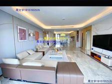 急售 江景大平层 全屋豪装国体双學區 地铁口 高性价比 莱电