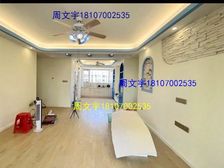 急售 朝阳精装修大三房 地铁口 建发观云旁 高性价比莱电咨询