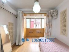 田林十三村2居47.67平南朝向视野开阔采光好