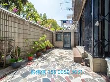 带花园 业主置换新房 降.价50万出售接受置换 近地铁