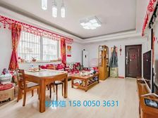 业主置换一手房 降.价50万出售 接受置换 带车位 近地铁