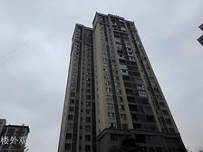 新上 66万带走滨江新城江景3房 直面长江 视野 采光通透