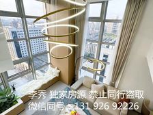 锦龙地铁口 带租2500 精装复式 双面窗 可做工作室 急售