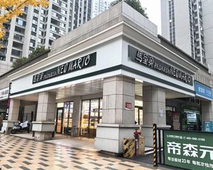 房东出国急售 万户小区头铺转角 年租金9万 78万急售