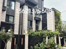 金融街·融府·叠拼别墅,485平2700万,价格详聊