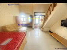 急售 城开国际学园 70年产权上下两层的复式 读立德學區莱电