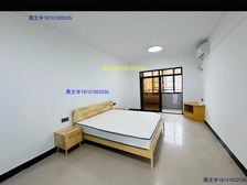 急售 城开低总价小户型住宅 可读立德學區 高性价比 莱电咨询