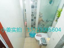 双南一北三房 诚意出售 看房预约 性价比高有书包