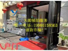 嘉山路与凤台路 沿街门面 1865.95平 1308.5万