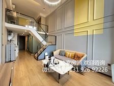 季华六路地铁口 楼下商场 带租2500 可做工作室 来电看房