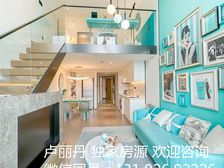 三龙湾 桂城禅城交界处 带租2000 来电看房 民水电 带本