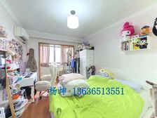 田林十一村1居29.23平南朝向视野开阔采光好