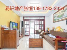 2001年商品房带车位+黄金楼层双南一北三房采光好+一梯两户