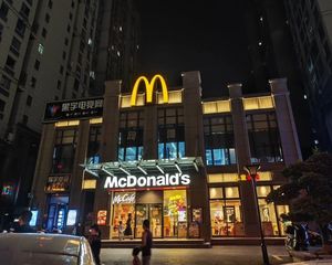 整栋急售!房东移居新家坡 整栋出售 1000平!欢迎电联