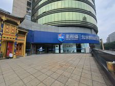 海淀黄庄地铁口海淀文化艺术大厦商业整层双地铁仅契税2.5万