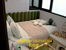 一級代理商!找我買房申請內部員工價92折+返點+送物管費!