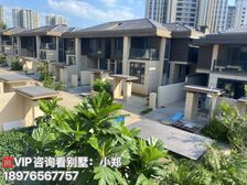 陵水-清水湾【雅居乐清水湾别墅】103平精装别墅 70年产权