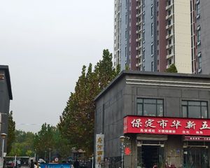 一中商圈 府河丽苑 南向两居 中装中层 满二仅售39.8万