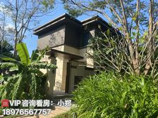 北纬18度 陵水《清水湾别墅》103-139㎡精装合院别墅