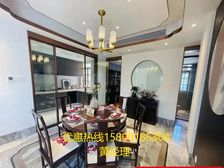 一級代理商!找我買房申請內部員工價92折+返點+送物管費!