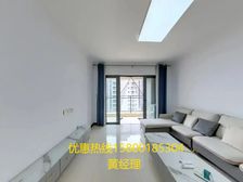 一級代理商!找我買房申請內部員工價92折+返點+送物管費!