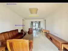 急售 莱蒙新出东端户好房 南北通透大三房 育新2中學區 万达