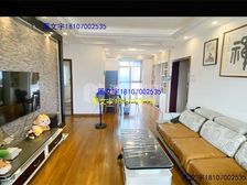 急售 凤凰洲地铁口精装修通透三房 碟子湖學區 高性价比 莱电