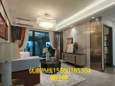 一級代理商!找我買房申請內部員工價92折+返點+送物管費!