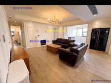 万科物业 一线江景 全屋高配家电家具 装修花了100万