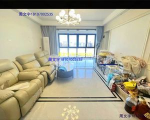 珠市外国语旁 品质四房一梯一户 精装修拎包入住 近地铁口