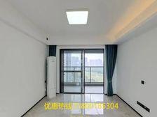 一級代理商!找我買房申請內部員工價92折+返點+送物管費!
