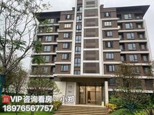 新年钜惠 万宁【华润石梅湾】108平米精装三房洋房 特价抢购