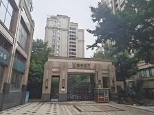 寰宇天下观澜苑B区 全屋精装 拎包入住