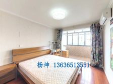 花苑村紫竹园2居室户型房正采光好不临街新上房源!