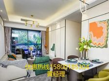 一級代理商!找我買房申請內部員工價92折+返點+送物管費!