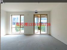 联排 实得300+西海岸中学书包 送俩个车位