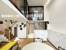 !千灯湖繁华商圈 旺租3500!送全屋家电 拎包入住