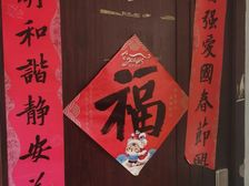 800 3条地铁1/8/12,南北高架入口,医院菜场附近。