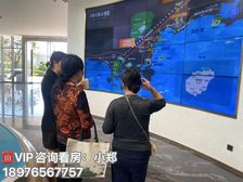 年终特惠 陵水.清水湾(清水湾小镇里)99平米精装三房公寓