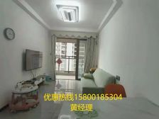 一級代理商!找我買房申請內部員工價92折+返點+送物管費!