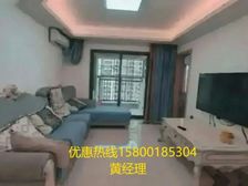 古镇捡漏!业主急用钱80万卖!可按揭带产权车位,来电看房!