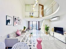 锦龙地铁口 带租3000 精装两房 可做工作室 民水电 笋赚