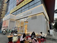 年租金36万!层高7米!好利来3展示面!十字口把角!可外摆!