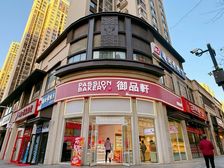 曲江独栋年租45万丨业主出国丨一口价丨50平外摆丨十字路口