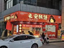 !50两层小独栋!年入租金60w刚签5年稳定租约