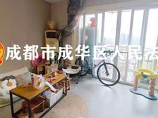 二手房¥零¥中介费全成都资产处置收1%(成功付费)